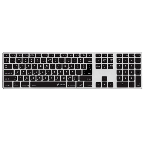 KB Covers Apple Ultra-Thin Keyboard w/Num Pad用ヘブライISOキーボードカバー 18765