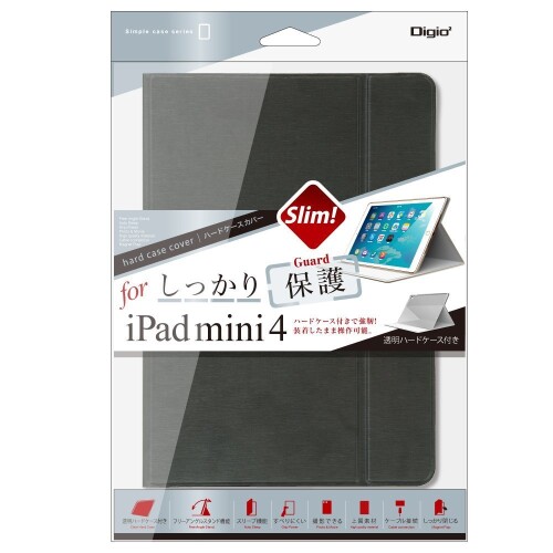 iPad mini 4 用 ハードケースカバー ブラック TBC-IPM1507BK