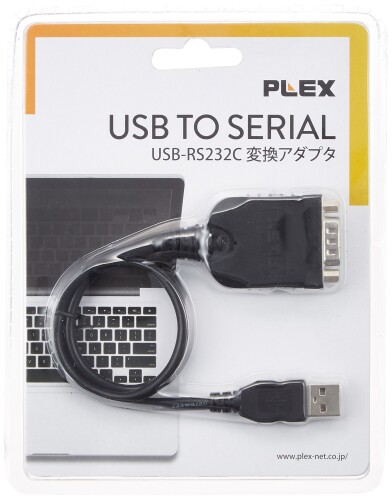 プレックス PLEX USBシリアル変換ケーブル PX-URS232 ブラック