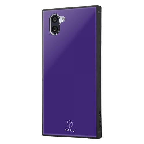 イングレム AQUOS R3 ケース 耐衝撃 ガラス素材 カバー KAKU パープル