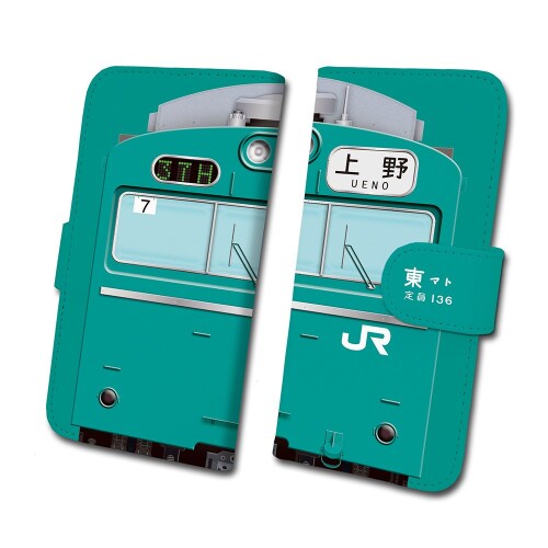 ダイビ 103系エメラルドグリーンATC車 (常磐線) 鉄道スマホケース No.26 Android iPhoneX/Xs/XR  JR東日本商品化許諾済 tc-t-026-al グリーン