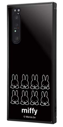 イングレム Xperia 1 II ケース 耐衝撃 カバー KAKU ミッフィー miffy thinking_2