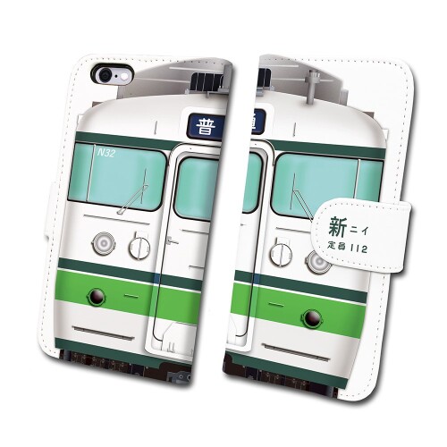 鉄道スマホケース No.38 「 115系 1000番台 新潟色 」  JR東日本商品化許諾済 iPhone7/8 tc-t-038-7