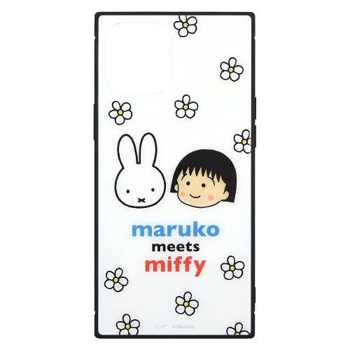 グルマンディーズ maruko meets miffy iPhone12 Pro Max(6.7インチ)対応 スクエアガラスケース ホワイト MF-156WH