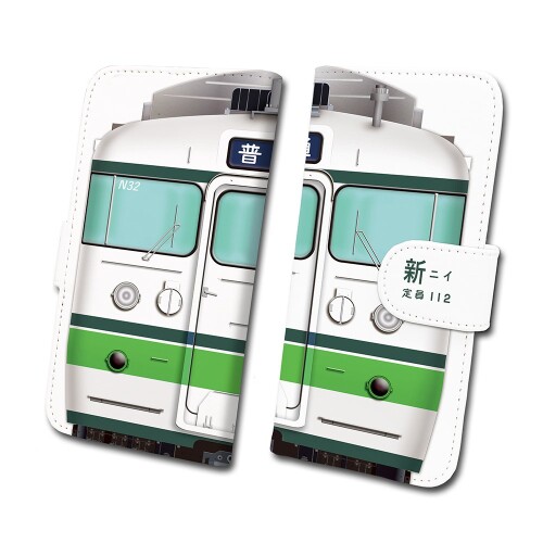 ダイビ 115系 1000番台 新潟色 鉄道スマホケース No.38Android iPhone12/11/X/Xs/XR JR東日本商品化許諾済 tc-t-038-al ホワイト