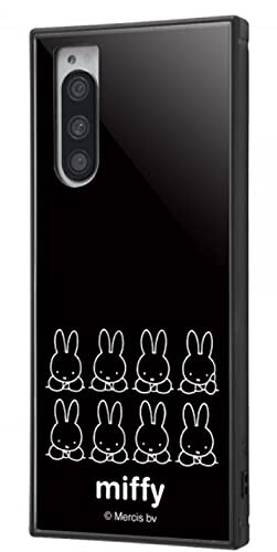 イングレム Xperia 5 ケース 耐衝撃 カバー KAKU ミッフィー miffy thinking_2