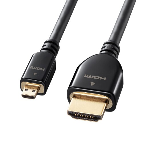 サンワサプライ HDMIマイクロケーブル(HDMIマイクローHDMI) イーサネット対応ハイスピード 3m KM-HD23-30K