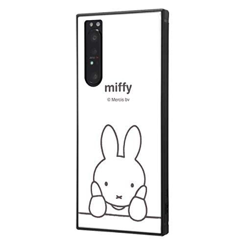 イングレム Xperia 1 II ケース 耐衝撃 カバー KAKU ミッフィー miffy thinking_1