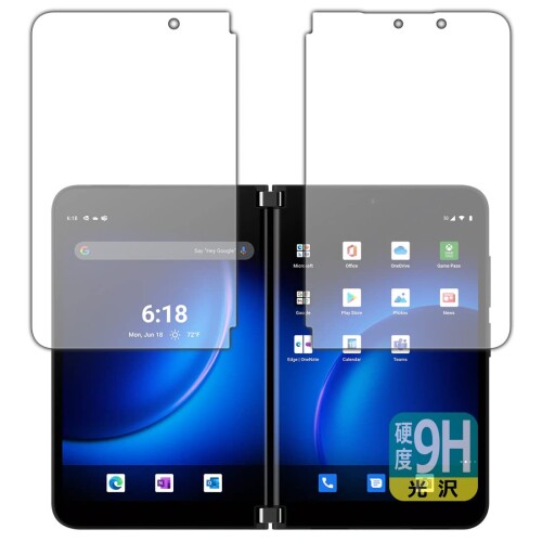 PDA工房 Surface Duo 2 9H高硬度(光沢) 保護 フィルム (2画面セット) 日本製