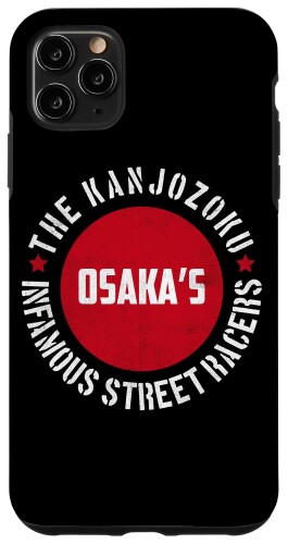 iPhone 11 Pro Max The Kanjozoku Street Racers 環状族ストリートレーサー スマホケース