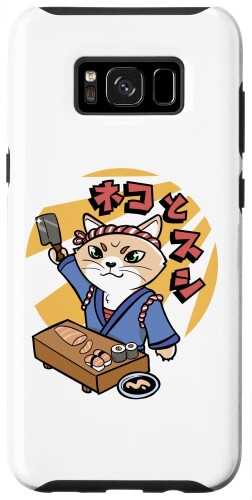 Galaxy S8+ 猫 魚 寿司 和食アニメ日本漫画 スマホケース