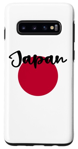 Galaxy S10 日本国旗「ひのまる」デザイン 国立上昇日 日本 スマホケース