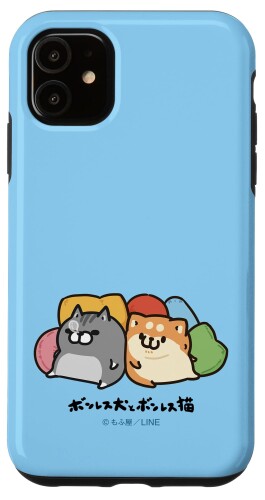 iPhone 11 ボンレス犬とボンレス猫　のんびり スマホケース