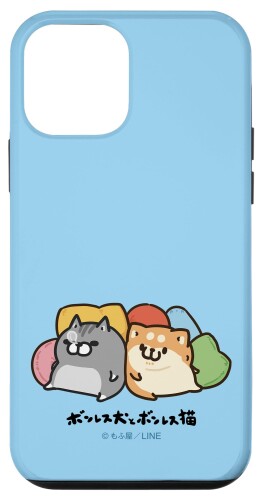 iPhone 12 mini ボンレス犬とボンレス猫　のんびり スマホケース