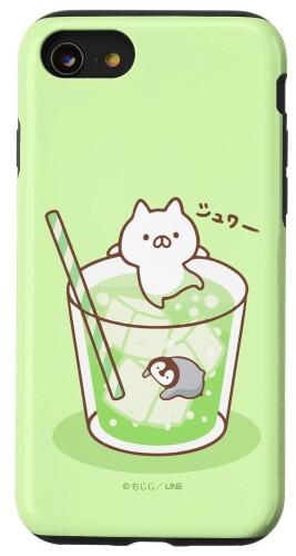 iPhone SE (2020) / 7 / 8 ねこぺん日和　メロンソーダ スマホケース