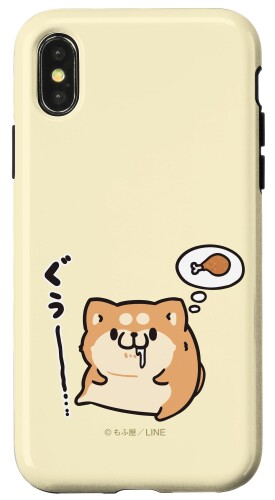 iPhone X/XS ボンレス犬とボンレス猫　はらぺこ　ボンレス犬 スマホケース