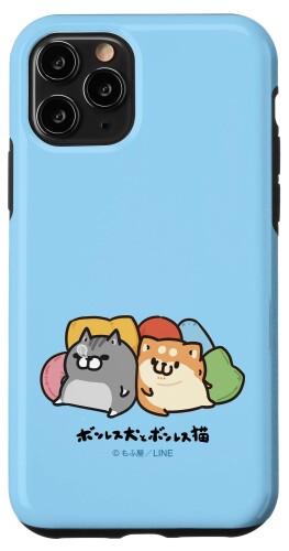 iPhone 11 Pro ボンレス犬とボンレス猫　のんびり スマホケース