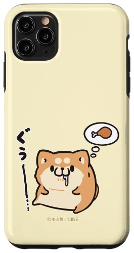 iPhone 11 Pro Max ボンレス犬とボンレス猫　はらぺこ　ボンレス犬 スマホケース