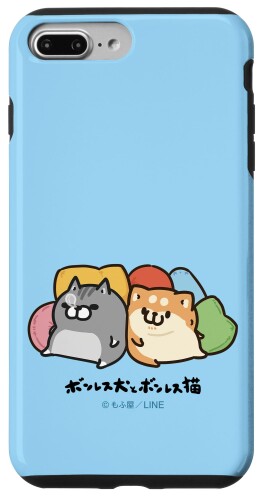 iPhone 7 Plus/8 Plus ボンレス犬とボンレス猫　のんびり スマホケース