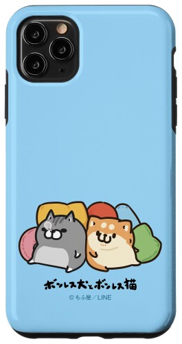 iPhone 11 Pro Max ボンレス犬とボンレス猫　のんびり スマホケース