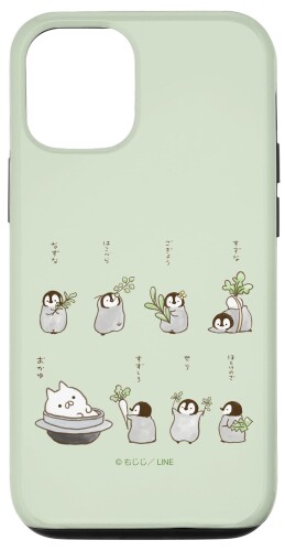 iPhone 12/12 Pro ねこぺん日和　七草粥 スマホケース